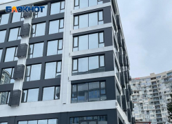 Рынок недвижимости Сочи возвращается к ценам прошлых лет