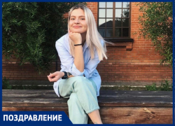 Анастасию Мищенко с днем рождения поздравили родственники 
