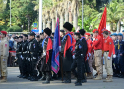 День народного единства масштабно отметили в Сочи