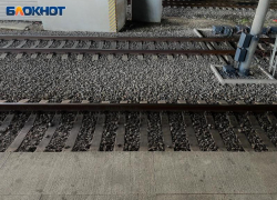 Туристка, опоздавшая на поезд из-за атаки дронов ВСУ в Сочи, требует возврата денег