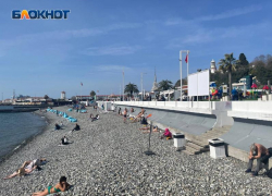 11 тысяч на двоих за неделю: названы лайфхаки, как бюджетно отдохнуть в Сочи