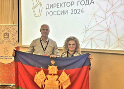 Руководитель школы №19 из Сочи представляет Кубань во Всероссийском конкурсе «Директор года России»