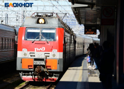 Поезд из Сочи в Крым начнет свое курсирование 1 июня