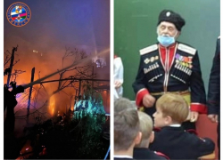 85-летняя жена экс-начальника Кубанского Казачьего Войска из Сочи считает, что на жизнь её мужа похищались