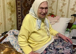 Фото ужасающих условий проживания 99-летней труженицы тыла из Сочи попали в Сеть 