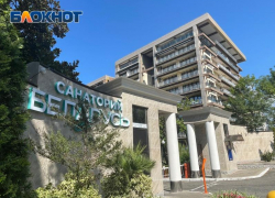 Ассоциация туроператоров озвучила цены в санаториях Сочи на осень