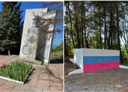 В Сочи всё-таки отремонтировали Братскую могилу в Уч-Дере