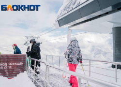 Множество трасс в горах Сочи закрыли из-за лавиноопасности