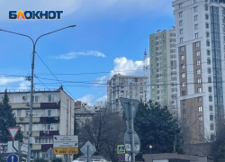  Новый закон ввёл высокие штрафы для УК Сочи, сорвавших отопительный сезон