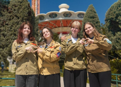 Более двухсот студентов из восьми регионов России принял на работу Сочи Парк