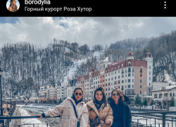 Ксения Бородина на завтрак съела суп харчо на Красной Поляне