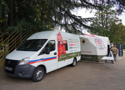 Мобильный пункт отбора на военную службу прибыл в Сочи