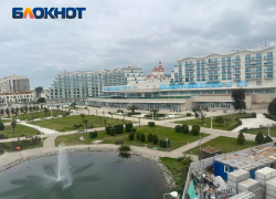 Сейсмическую станцию «Сочи» предложили закрыть для фиксации предвестников землетрясений