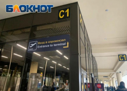 Президент Абхазии озвучил сроки открытия Сухумского аэропорта
