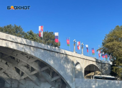  На Ривьерском мосту Сочи хотят увековечить  1918 человек, погибших во времена ВОВ