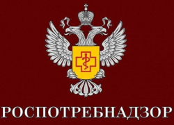 Руководство Роспотребнадзора встретится с жителями Сочи 