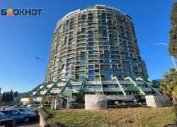 За 1,4 миллиарда рублей в Сочи выставили на продажу офисный центр «Парк Горького»