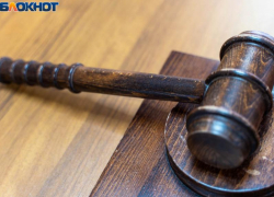 Бизнесмена Олега Дерипаску лишили вертолетной площадки Навагинка Сочи