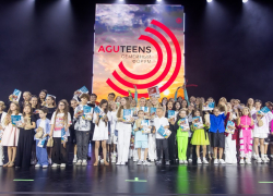 Форум Агутина назвал лауреатов вокального конкурса