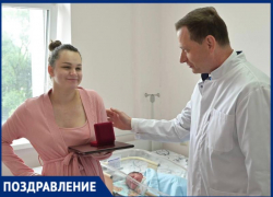 Мэр Андрей Прошунин поздравил сочинцев с Днем защиты детей