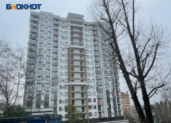 Доступного жилья на территории Сочи стало меньше на 70%