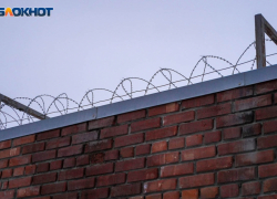 По 2 года колонии получили жители Сочи, устроившие дорожный конфликт