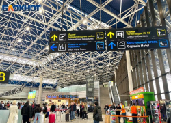 Экс-чиновник получил 6 лет за «крышевание» ИП в аэропорту Сочи