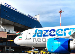 Из Сочи возобновят рейсы в страну Персидского залива