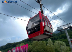 Канатные дороги курорта «Красная Поляна» закроют для туристов