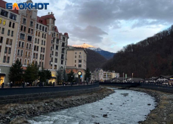 В пятницу в горном кластере Сочи услышат сирену