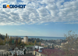 За 1,4 миллиона рублей выставили самый дешевый участок для жилого строительства в Сочи