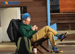 Удаленщики массово уезжают из Сочи из-за проблем с интернетом