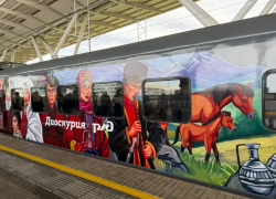 Электричку между Сириусом и Сухумом планируют продлить до аэропорта 