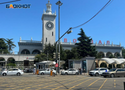 На вокзалах Сочи обнаружили нарушения пожарной безопасности