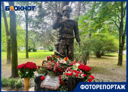 Памятник погибшим участникам СВО открыли в Сочи