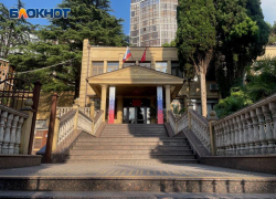 ВККС согласилась возбудить дело против судьи Сочи, лишенного мантии