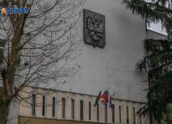 Благодаря вмешательству прокуратуры, многодетная семья из Сочи смогла получить ежемесячное пособие