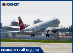 В аэропорту Сочи прокомментировали ситуацию с уходом самолетов на запасные аэродромы