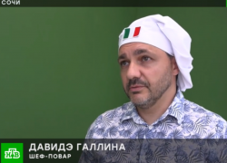 Переехавший в Сочи итальянец построил успешный бизнес на производстве мороженого 