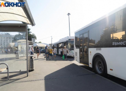 На городские маршруты в Сочи выйдут новые автобусы