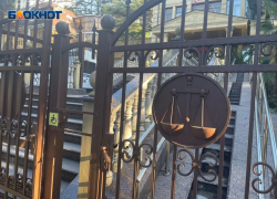 18 миллионов похитили мошенники под видом инвестиций у жителей Сочи