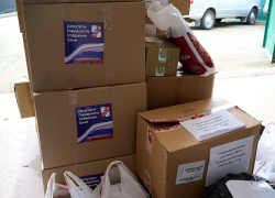 Гуманитарный груз отправили из Сочи в военный госпиталь Краснодара 