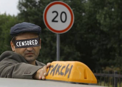 "33 таксиста = 33 афериста?": Сочинские таксисты, которые возили пассажиров без лицензии, остались без машин