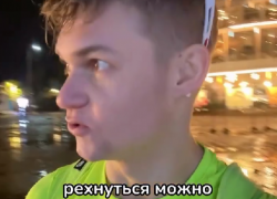 Машины и кафе Сочи поразили блогера из Англии