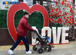 Около 6 000 детей родились в Сочи в 2023 году