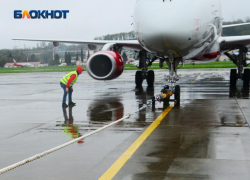 Армянская авиакомпания Fly Arna закрыла рейсы в Сочи