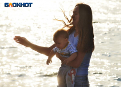 Власти решили отправить детей из приграничных районов Курской области в Сочи