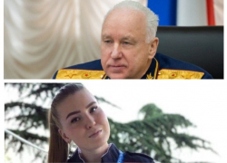 Глава СК РФ заинтересовался делом о трагичной гибели девушки-следователя в Сочи