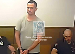 Шикарную виллу с бассейном в Сочи забрали у семьи бывшего заместителя Росприроднадзора