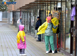 Синоптики рассказали, какая погода будет в Сочи в последнюю неделю зимы 